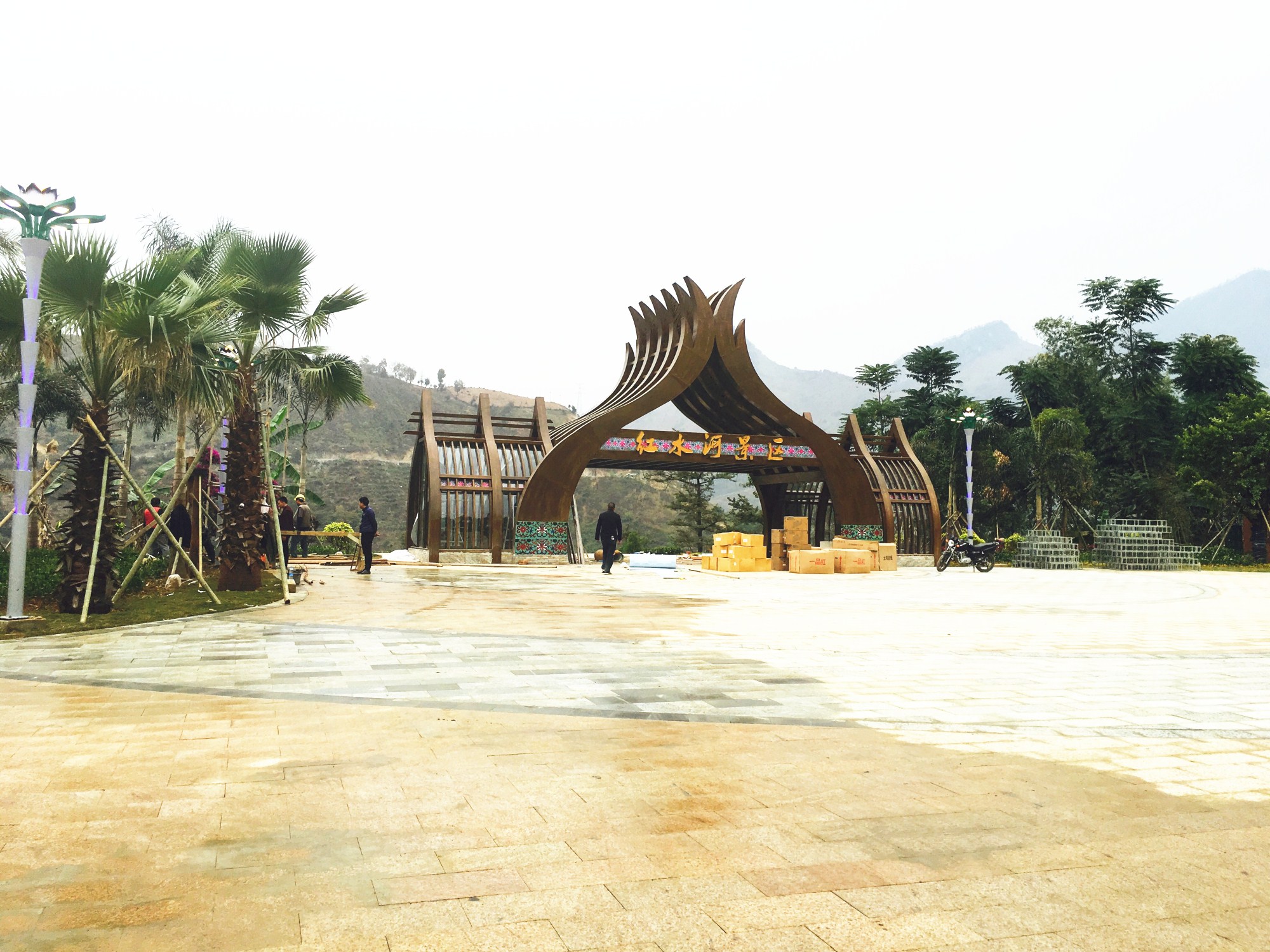 688530321083545400_副本 688530321083545400_副本