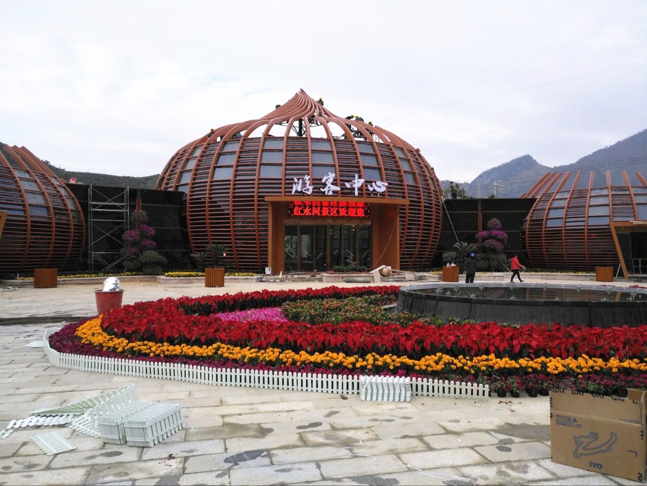 QQ图片20161229091825_副本 QQ图片20161229091825_副本