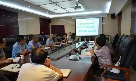 QQ截图20160414172539 QQ截图20160414172539