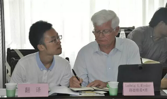 QQ截图20160415110458