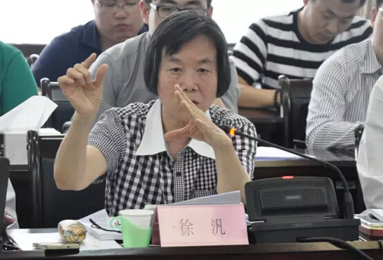 QQ截图20160415110512