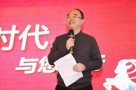 QQ截图20160415115745