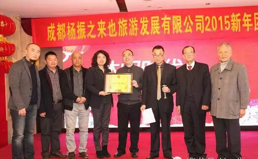 QQ截图20160415115808