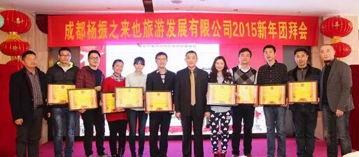 QQ截图20160415115816