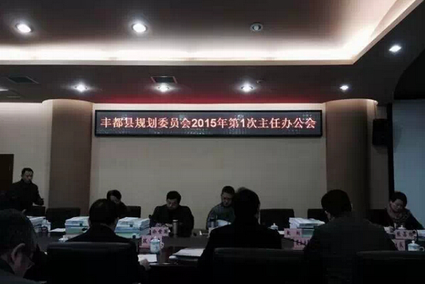 QQ截图20160415145212