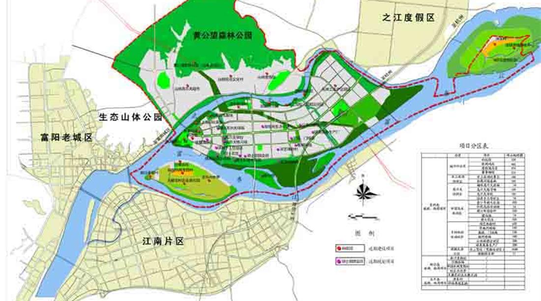 浙江省富阳市东洲分区规划