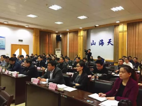 QQ图片20170323172114 QQ图片20170323172114