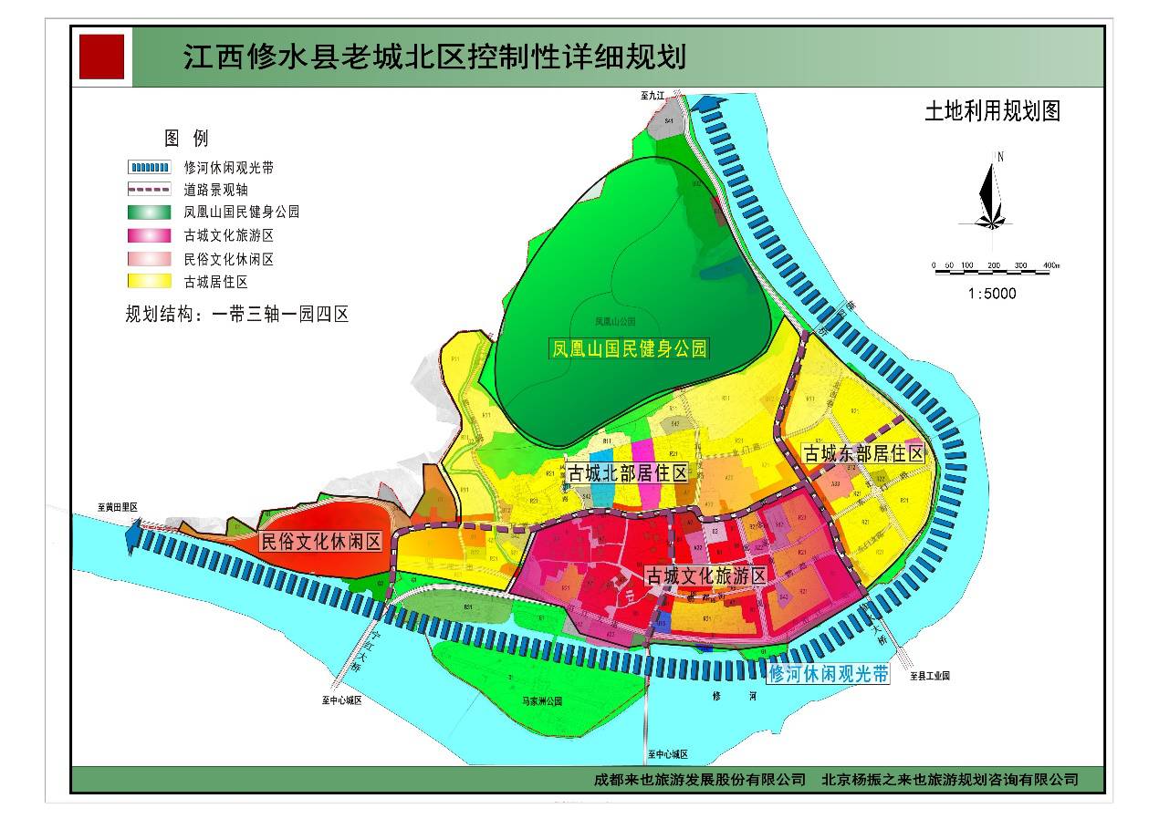 人口过密_居住人口过于密集(3)