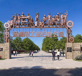 天筑来也案例集：山水为卷人文为墨，不断拓展文旅建筑边界