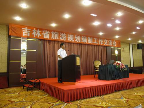 吉林省旅游局—安桂武（局长）