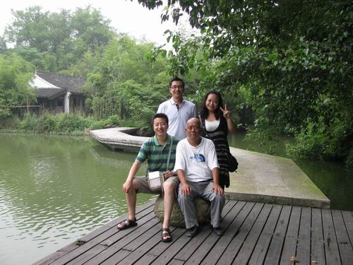 公司项目组对绍兴市进行现场考察